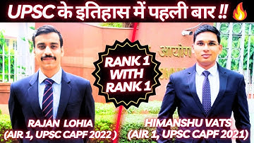 🔥AIR 1 Rajan Lohia UPSC CAPF AC 2022 | UPSC CAPF 2022 Topper Strategy #upsc #capf #capf2022 #capfac