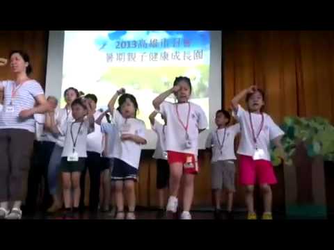 剛柔順