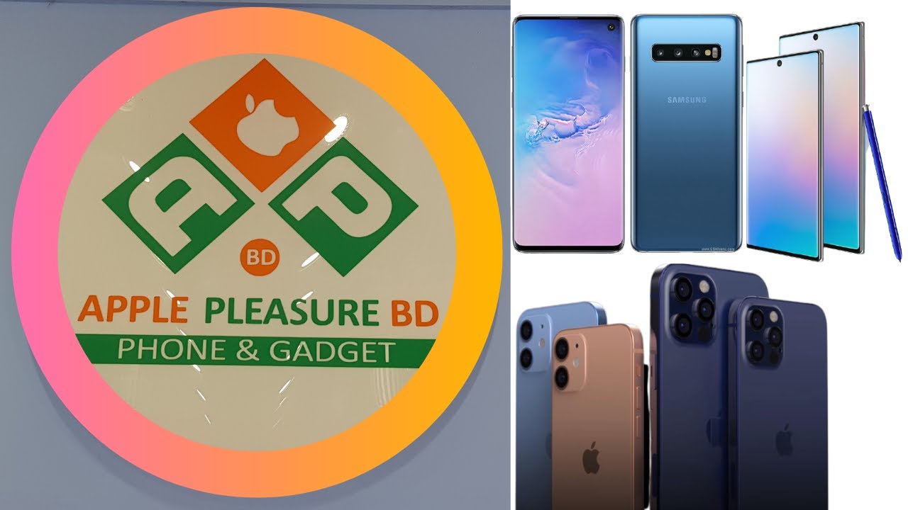 New and use phone shop 🇧🇩 Lifetime warranty phone YouTube