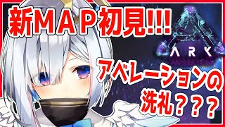 天音かなた、Youtube、ライブ、live、ユーチューブ