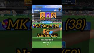 MK Singh (Level 38) vs Nathan (Level 58) - Full Match Battle! #cricketleague #cricket #viral