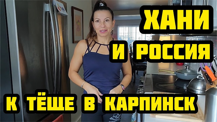 ЭТО БУДЕТ ЖЁСТКО. ОН НЕ ЗНАЕТ, ЧТО...
