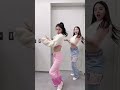 #NiziU #NAYEON #POP #RIMA #MAKO