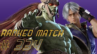 Tekken Tag 2 (PS3) - Ranked Match 334 - Ancient Ogre/Lee (Tag)