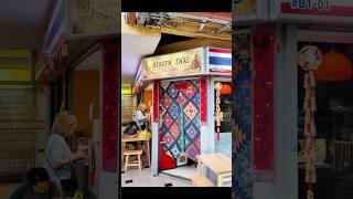 Hidden Thai Eatery At Katong Shopping Centre singapore food hiddengems phadthai thaifood