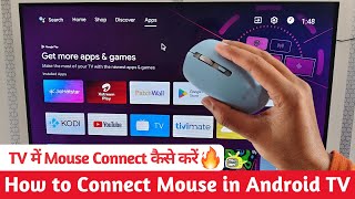 How to Connect Mouse in Android TV 🖱️ | Android TV Me Mouse Kaise Connect Kare - Connect Mouse on TV screenshot 2