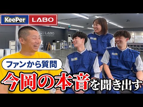 【阪神ファンが直撃】裏側質問に今岡真訪が“本音”で答えます、、、