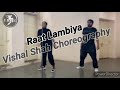 Raat lambiya  vishal shah choreography