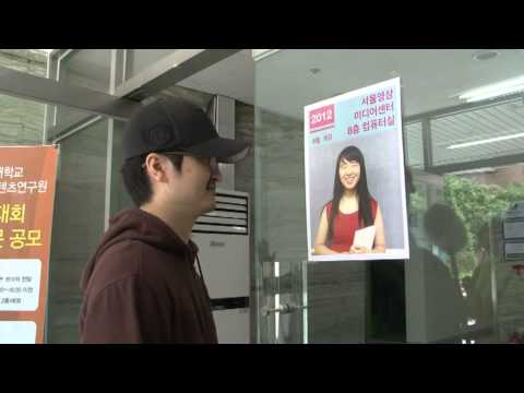 양치기 메세지 2012년 단편영화제작워크샵
