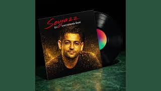 Şehir - Gri Melankolik Instrumental Beat Albüm Prod.sevjazz Bulut