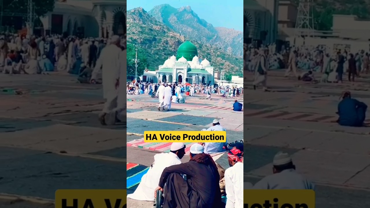 Khawaja Zinda Peer Ghamkol sharif Uras 