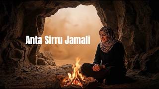 Anta Sirru Jamali