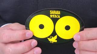 カラス対策「ステッカー」は、お部屋の中から貼っても効果変わらず!!