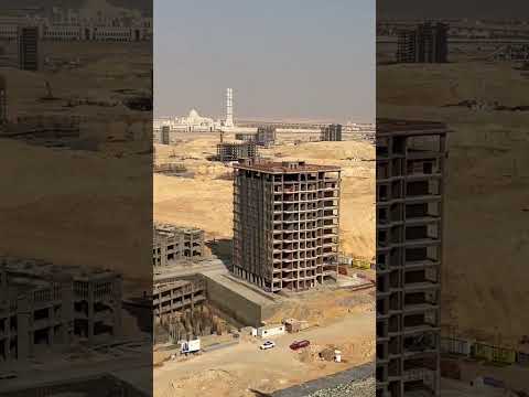 شرح لمنطقه الداون تاون فى العاصمه الاداريه الجديده 0111553654
