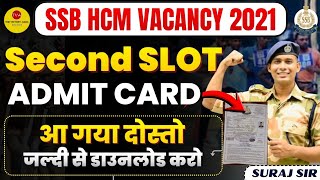 Admit Card Out Ssb Hcm Vacancy 2021 115 Post Physical Date Head Constable Ministerial Admit Card