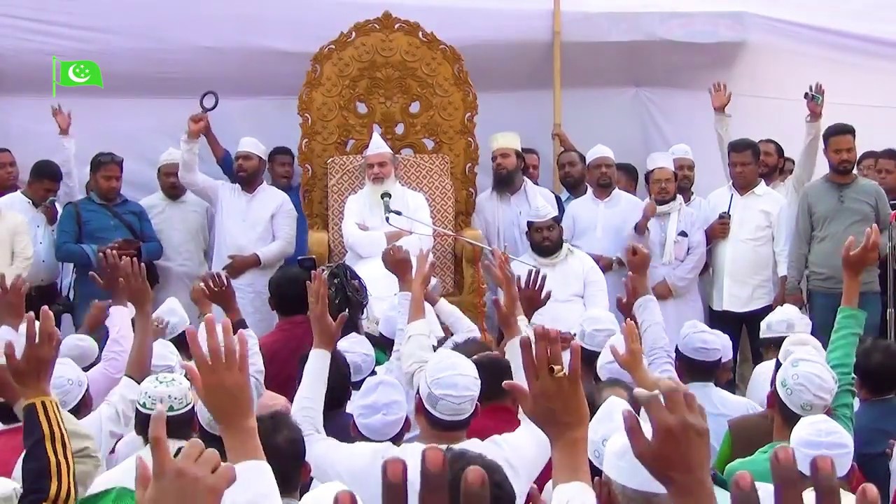 ৭ই ফাল্গুন মাইজভাণ্ডার শরীফের শাহী ময়দানে লাখ লোকের উপস্থিতিতে নছিহত করেন আওলাদে রাছল মুজিব বাবাজান।