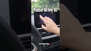 Fiat Pulse 2025: como é partida e multimídia