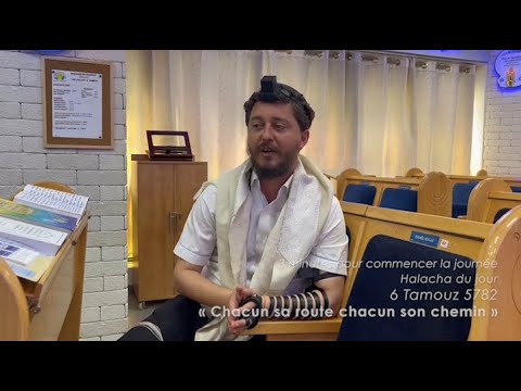 3MN DE TORAH POUR COMMENCER LA JOURNÉE - CHACUN SA ROUTE CHACUN SON CHEMIN