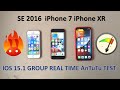 IPHONE XR, 7, SE 2016 IOS 15.1 GROUP ANTUTU TEST