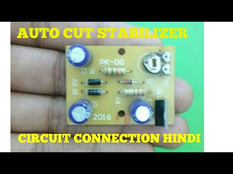 Auto Cut Stabilizer Circuit Connection 24 Volt Relay Hindi