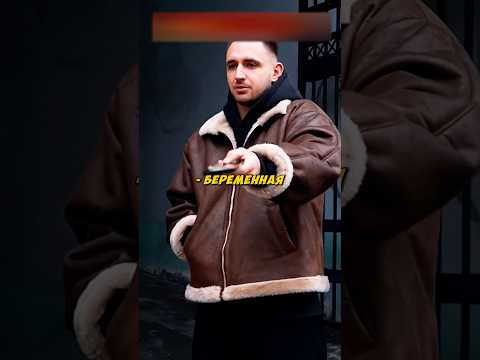 Литвин ТАКСИСТ КИНУЛ БЕРЕМЕННУЮ ДЕВУШКУ!😳 #shorts