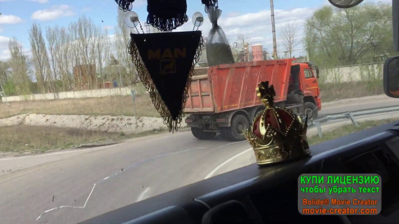Мем с камазом