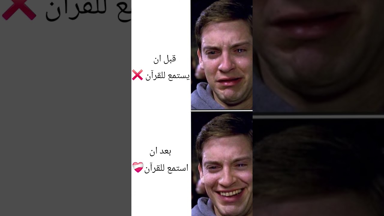 القارئ ياسر الدوسري #الدال_على_خير_كفاعله #اكسبلور #كامري #لايك #اهميه #افلام #تيك_توك #حالات_واتس