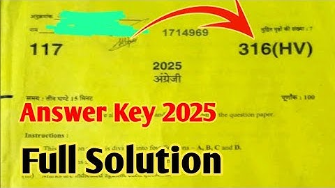 UP Board Class 12th English Paper 2025 Answer Key | Paper Code. 316(HV) | Solution &  Analysis Paper