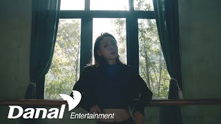 Teaser | 이달의 소녀 (LOONA) - So What | [#]