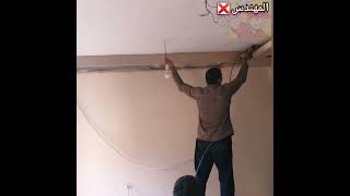 سقف خشب بورد جديد بديل الجبس بورد بشمهندس حسام #انت_مهندس_بيتك