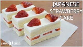 Fluffy Japanese Strawberry Shortcake Recipe - Japanese Strawberry Cake イチゴのショートケーキ screenshot 5