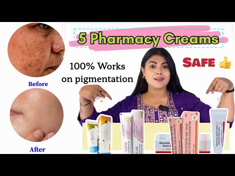 झाइयों से हमेशा के लिए छुटकारा ॥ Pharmacy Creams for Pigmentation 👍