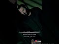 مالنا بل محبي نصيب 1 مالنا بل محبي نصيب 1