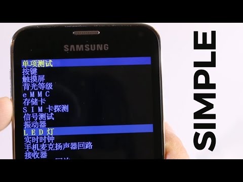 How to Factory Reset every China phone with Chinese Recovery