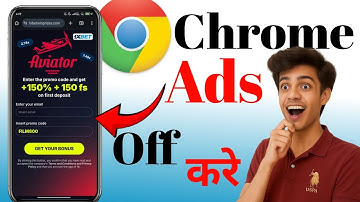Chrom brouser Par Aane Wale Ads Ko Kaise Band Kare 2025 | How to Block Ads Mobile Screen 2025