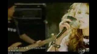 Aya Kamiki - Mou Kimidake wo hanashitari wa Shinai