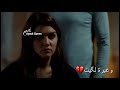 اختفى واني اختفيت لكه غيري وصاحبه وغيره لكيت