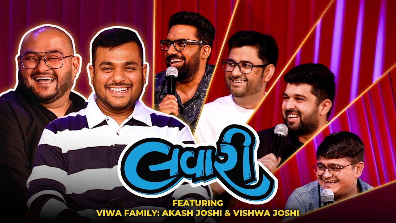 The Lavari Show EP 80 | ft. @ViwaFoodWorld | The Comedy Factory 