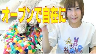 【実験】アイロンビーズを粘土にしてみた(パーラービーズ:Perler bead )