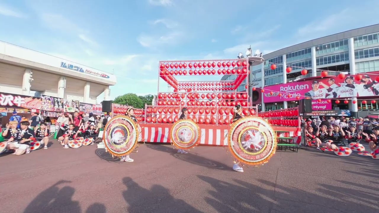 8K VR180】山形 花笠踊り 山形大学花笠サークル 四面楚歌 - YouTube