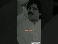 ابو بكر سالم عادك الا صغير الطرب العربي لايك للفديو