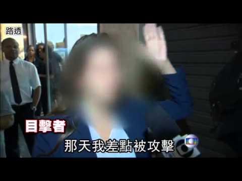 屁孩當街捅人 全都錄--蘋果日報20150504