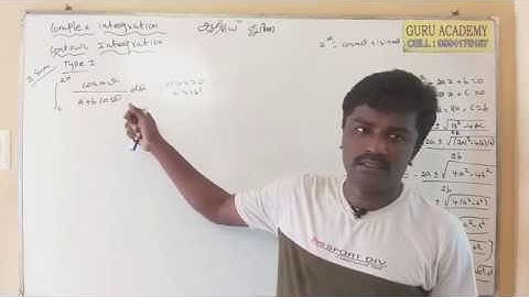 Contour Integration 1st Type (2nd Problem) /M 2 /Maths II