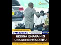 UKIONA ISHARA HIZI BASI UMEMPOKEA ROHO MTAKATIFU UKIONA ISHARA HIZI BASI UMEMPOKEA ROHO MTAKATIFU