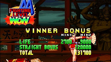 Real Bout Fatal Fury - Playstation - Mai Shiranui ending