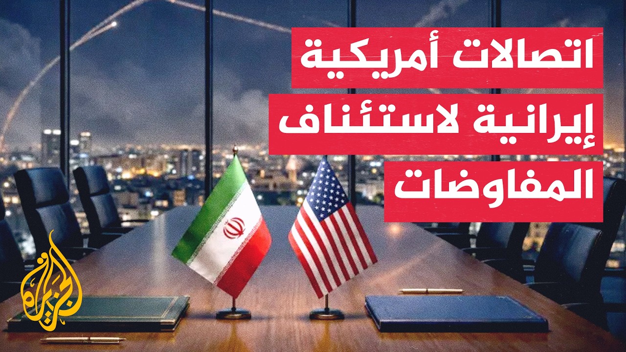 ��� ����� ������: ���� ����� �� ����� �������� ������� ����� �������
 - نشر قبل 33 دقيقة
