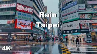 Relaxing Rain Walk at Taipei City | Noon Walk from Station to Park ASMR screenshot 5