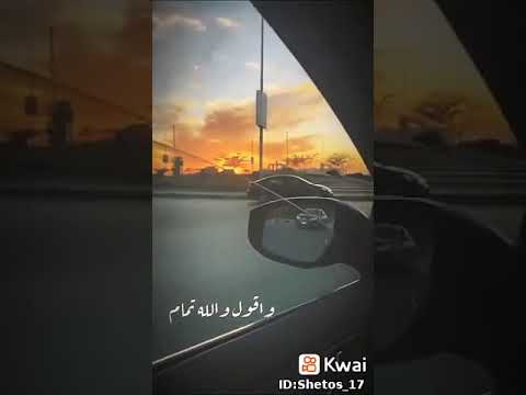 حمزه نمره وارد باى كلام حالات واتساب 