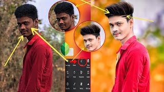 Sanapseed Oil Paint And Face Smooth Photo Editing // How to edit Photos in Mobile screenshot 5