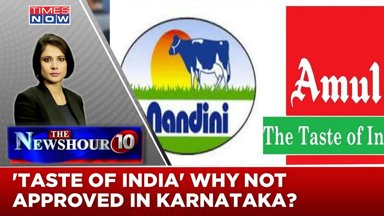 No Threat To Nandini: BJP Slams Cong's Misinformation| Amul War For Pride Or Vote? | Newshour Agenda